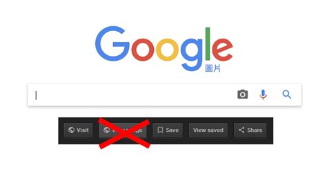 盜照片查詢|Google 圖片